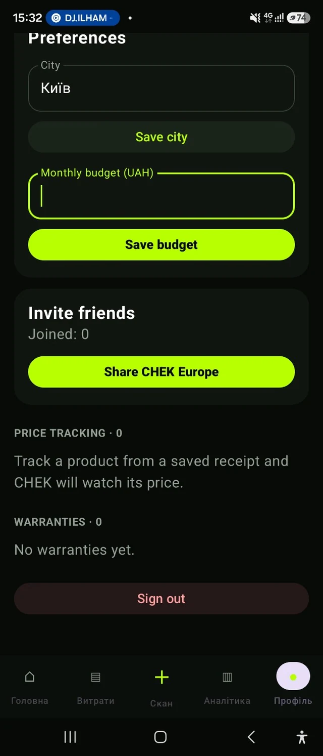 City and monthly budget preferences, friend invitations, price tracking and warranties